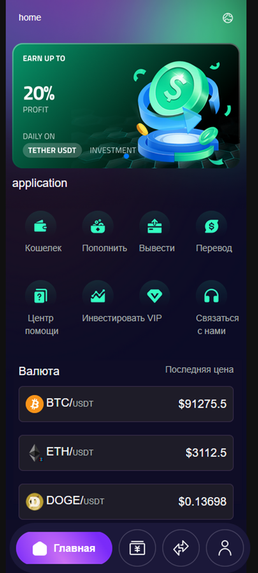 jiq cc что за сайт