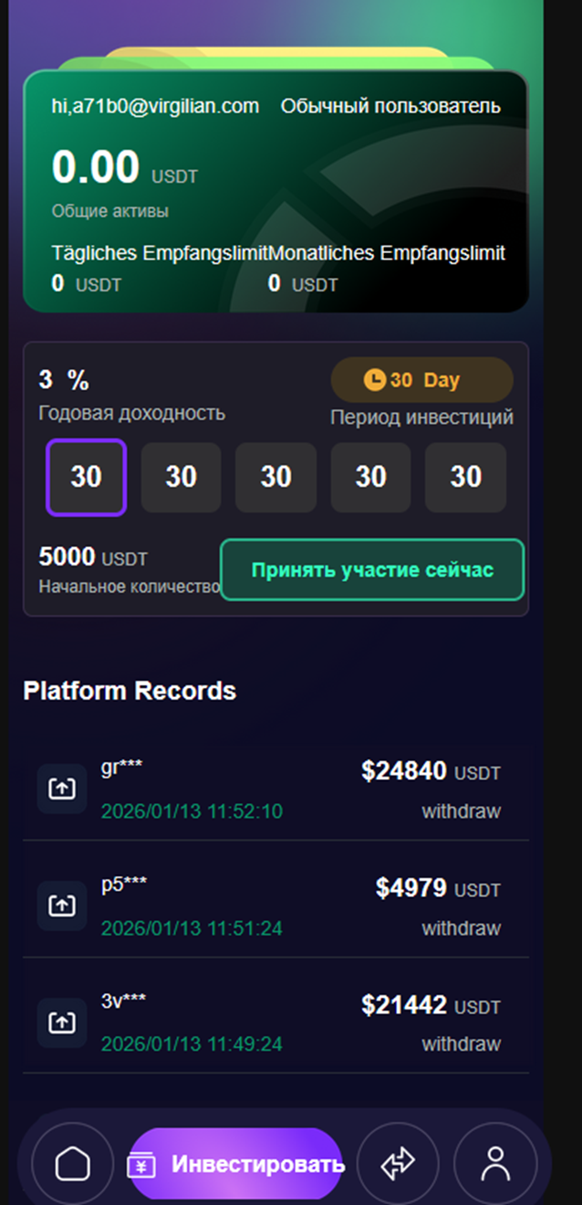https jiq cc что за ссылка
