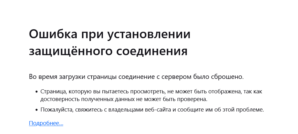 zargates giftbox отзывы