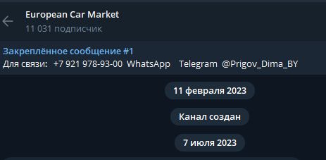 prigov dima by отзывы