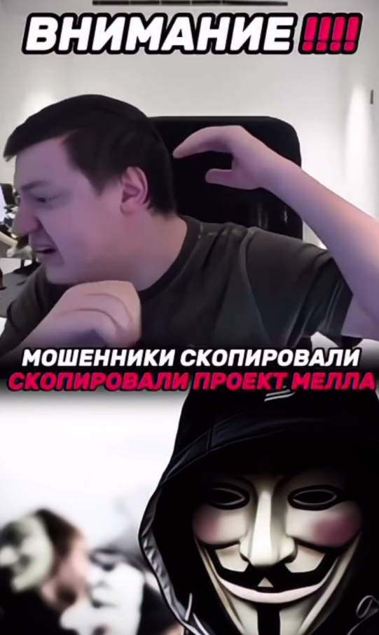 отзывы о аккаунте в телеграмме andru burim26