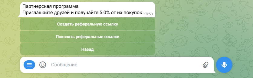 tgstarsbot bot отзывы