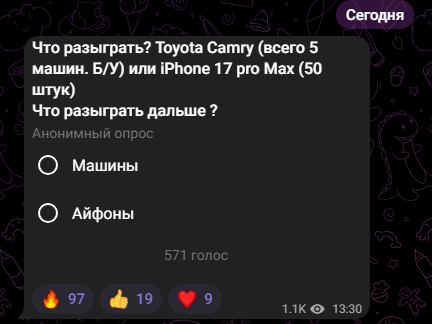 богдан клименко тг канал