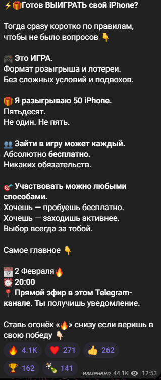 богдан клименко курс отзывы