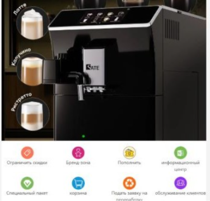 ozcoocon ru что за сайт