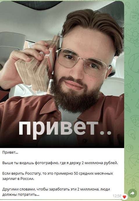 Артём Гвалов