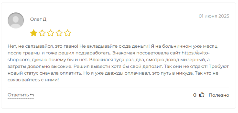 xpert avito xpert avito