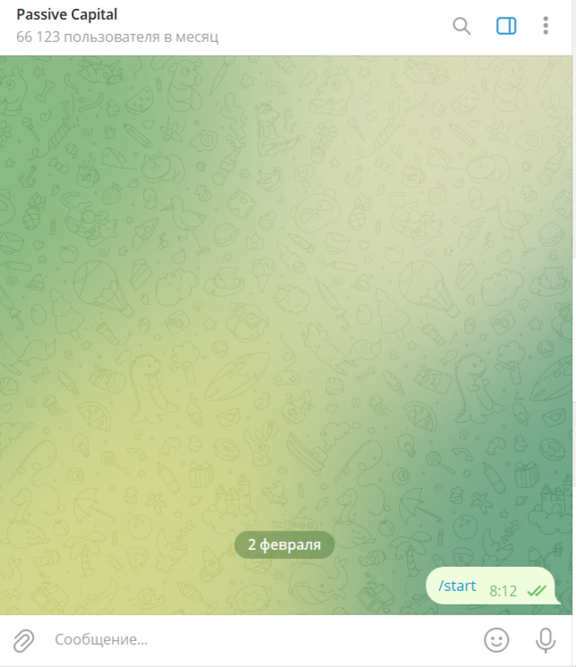 passive capital отзывы тг