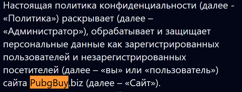 uc market 24 7 отзывы