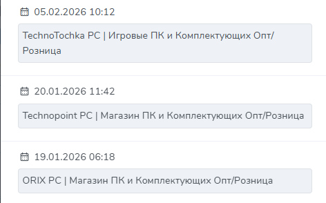 technopoint pc отзывы