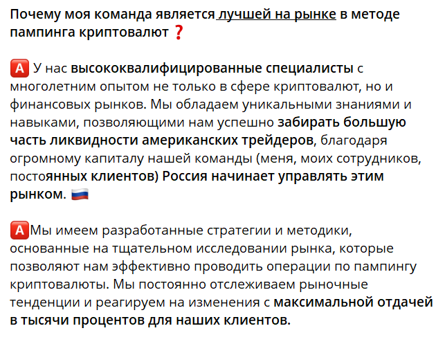 от нуля к капиталу с евгением отзывы