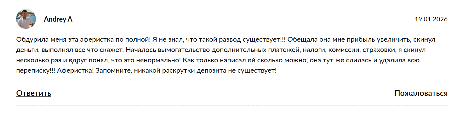 giftik for you bot giftik for you bot