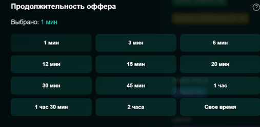 rynovent pro чат бот в телеграмме отзывы