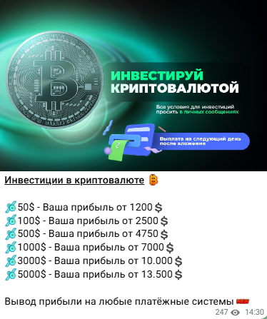 громов владимир владимирович отзывы