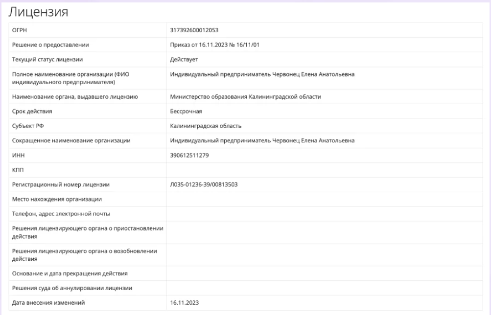 деньги на яндекс деньги на яндекс