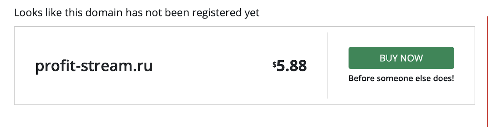 профитстрим