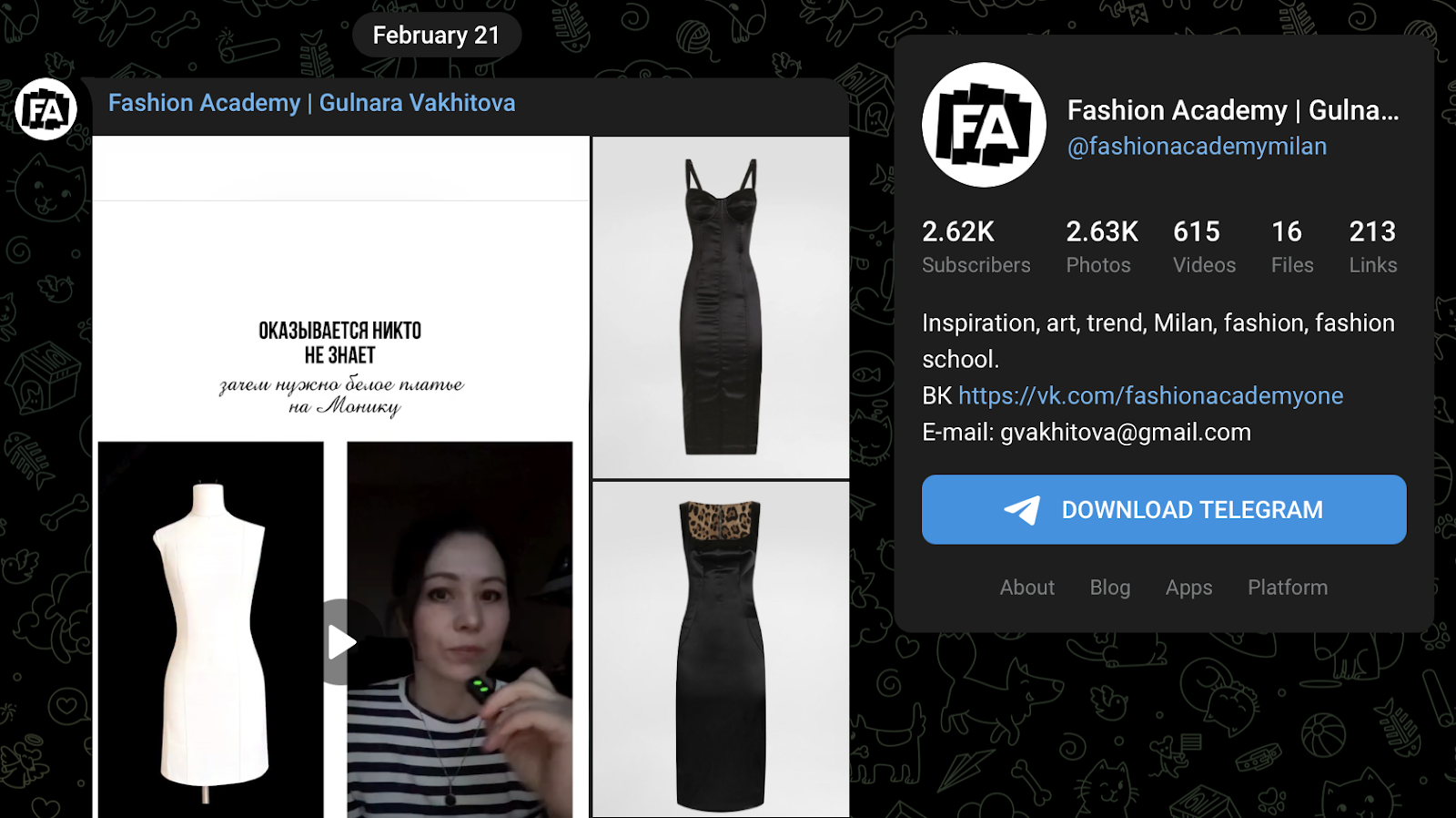 гульнара вахитова конструирование отзывы