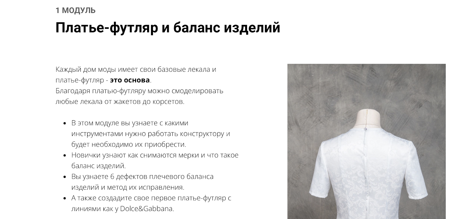 гульнара вахитова