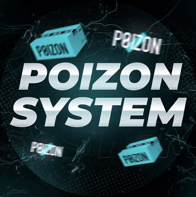 blogger-Poizonsystem 