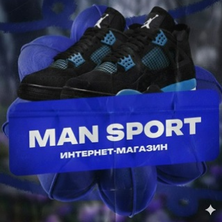 blogger-Man Sport