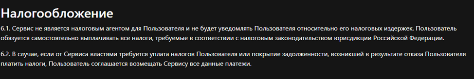 bitcoin vr com обменник