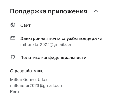 лаки кловер раш отзывы