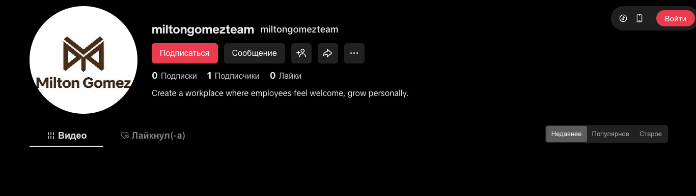 lucky clover rush скам