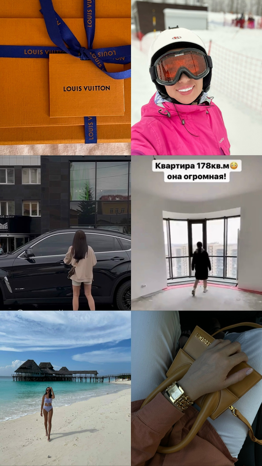 юлия соломатова