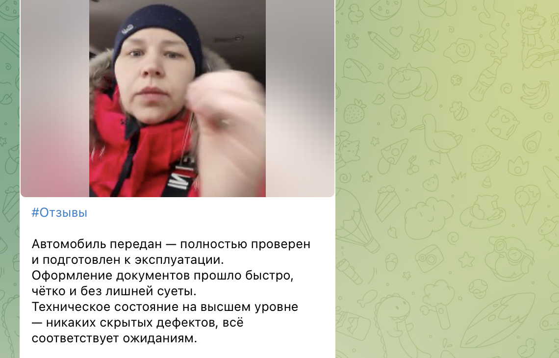 genasokolov1986 мошенник