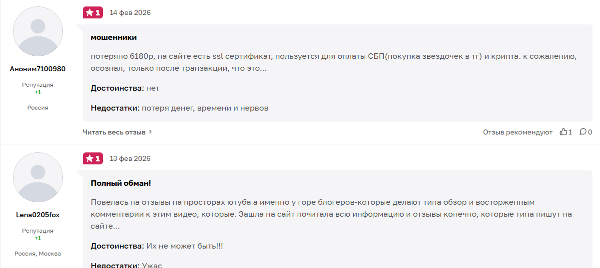 sequwallet отзывы sequwallet отзывы