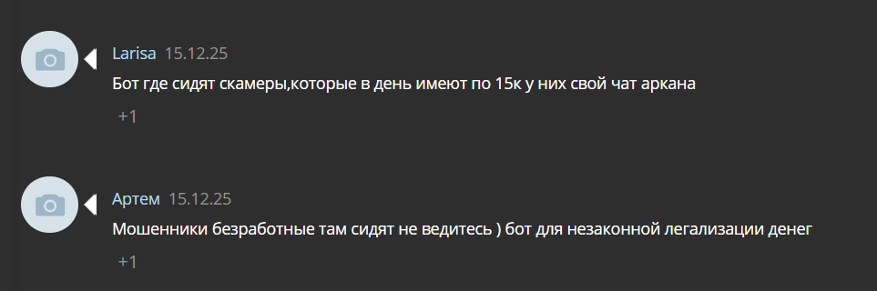 honey bunny agency bot