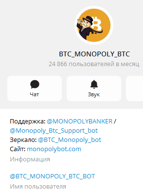 jobmonopoly1 отзывы