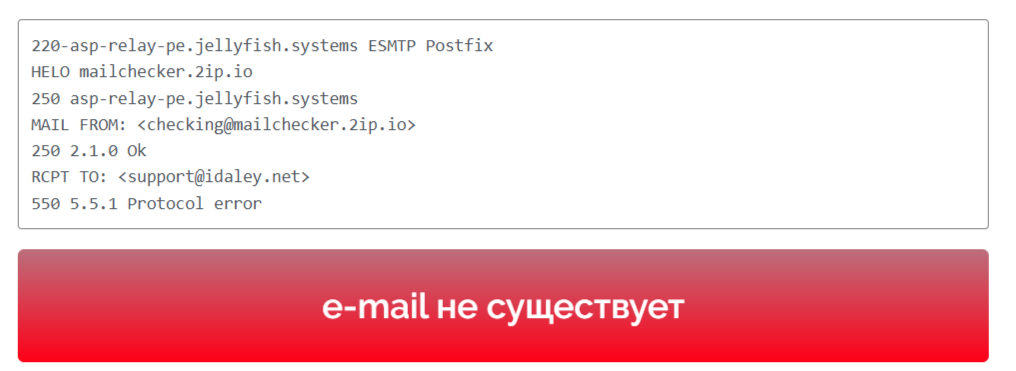 idaley net брокер