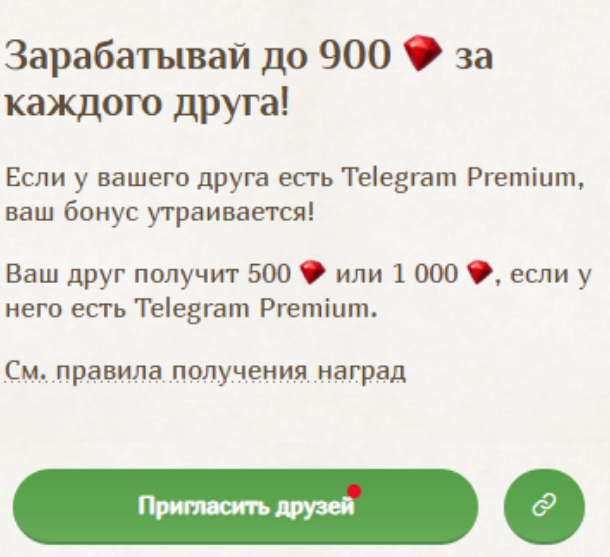 fomo fighters скам