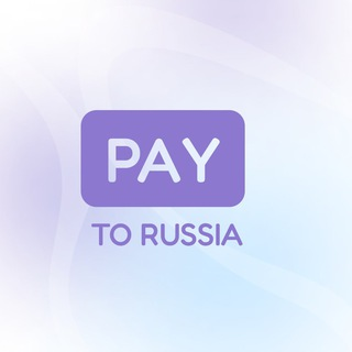 blogger-Pay to russia
