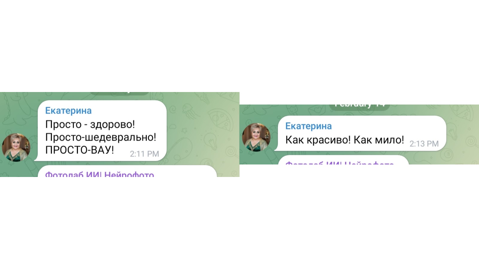 photolab ai телеграмм отзывы