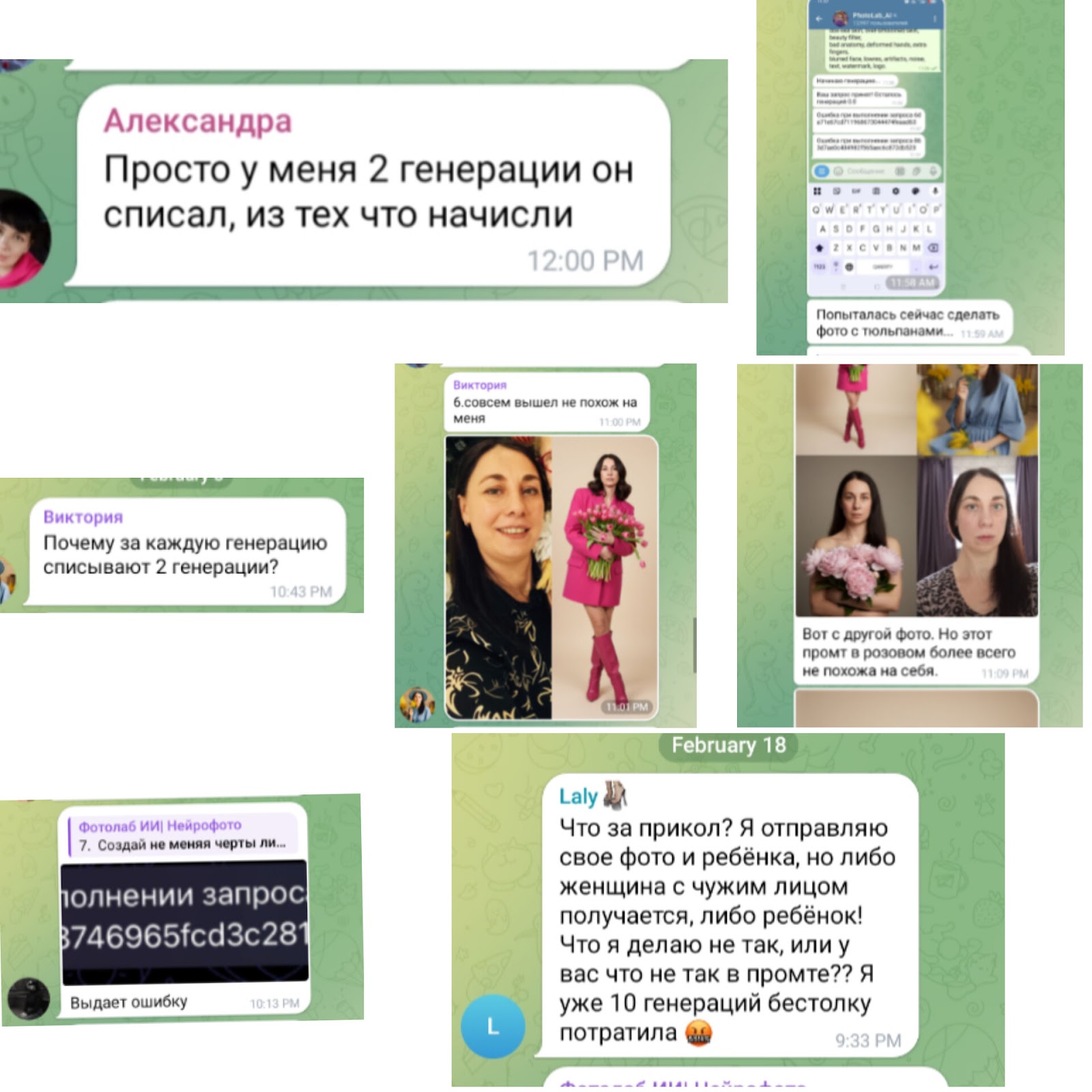 photolab ai photo editor