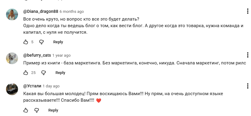 арина алекс школа