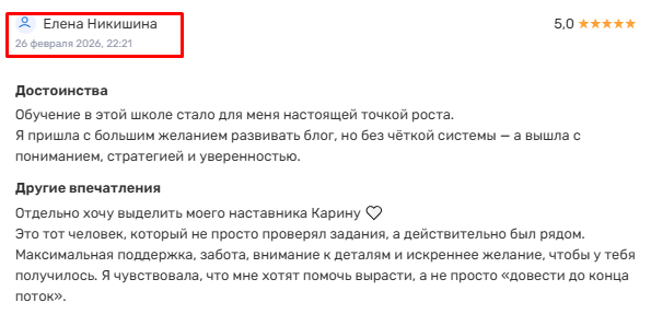 арина алекс телеграм канал