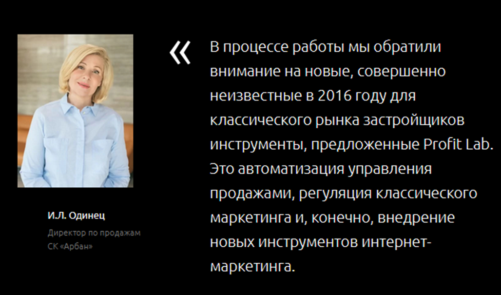 partners profit labs online partners profit labs online