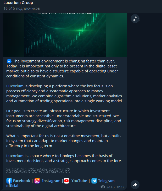 https luxorium group