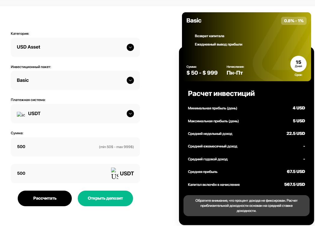 https luxorium group