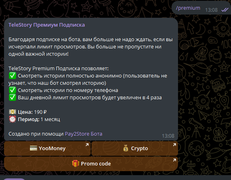 telestory bot отзывы