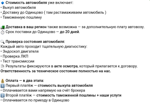 asia drive телеграмм отзывы