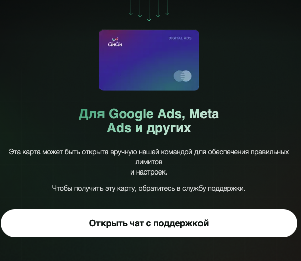 cincin тг крипто cincin тг крипто