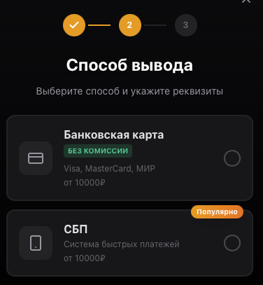 swagaplaybot телеграм