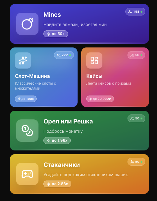 swagaplaybot скам