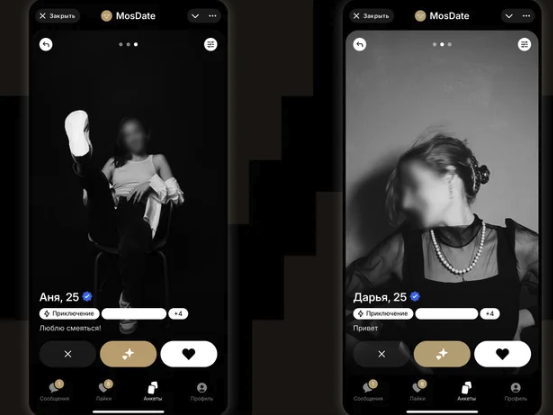 mosdate телеграм отзывы