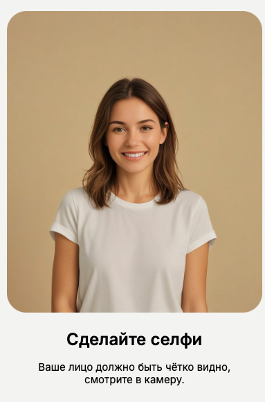 приложение mos date отзывы