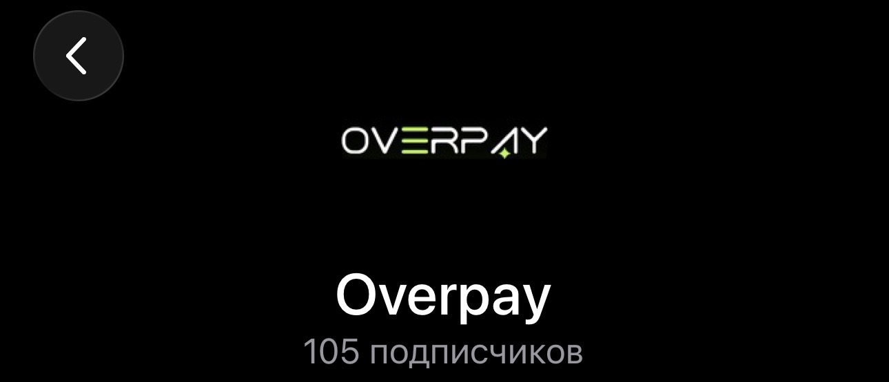 over pay
